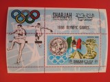 SHARJAH, SPORT MEXIC - COLIȚĂ MNH