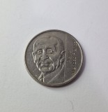 Monedă 5 Francs 1992