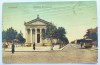 Bucuresti - Biserica Greceasca 1909 printata, circulata, animata, Necirculata, Fotografie