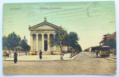 Bucuresti - Biserica Greceasca 1909 printata, circulata, animata