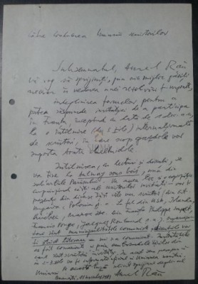 AUREL RAU document olograf catre Uniunea Scriitorlior foto