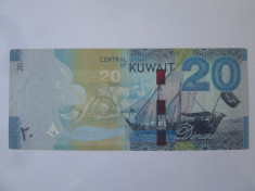 Rară! Kuwait 20 Dinars 2014 seria 619991 foto