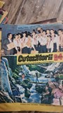 Revista Cutezatorii nr.818/1983