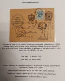 Romania 1893 - Carte postala circulata BUCURESTI-BERLIN