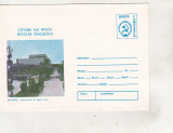 Bnk ip Bucuresti - IMGB - necirculat - 1989, Dupa 1950