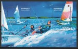 Belarus 2003 Mi 494/95 bl 32 MNH - Navigatie