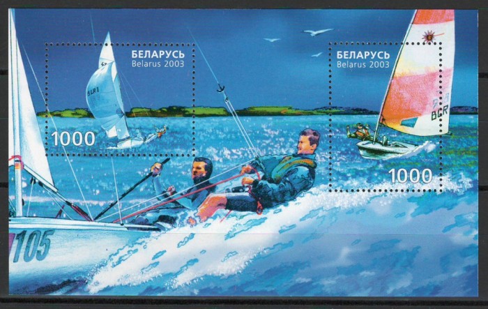 Belarus 2003 Mi 494/95 bl 32 MNH - Navigatie