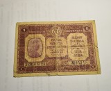 Italia 1 Lira 1918 Cassa Veneta