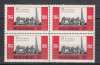 ROMANIA 1969 LP 711 ZIUA FORTELOR ARMATEI BLOC DE 4 TIMBRE MNH, Nestampilat