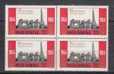 ROMANIA 1969 LP 711 ZIUA FORTELOR ARMATEI BLOC DE 4 TIMBRE MNH