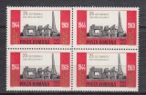 ROMANIA 1969 LP 711 ZIUA FORTELOR ARMATEI BLOC DE 4 TIMBRE MNH, Nestampilat