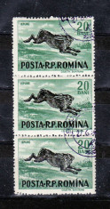 Romania 1956 Vanatoarea 20 bani straif din 3 MNH foto