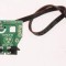 INTRERUPATOR ROBOT DE BUCATARIE BOSCH 00621908