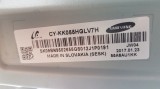 Cy-kk055hglv7h backlight bareta led v6ER_550SMB_LED66_R2