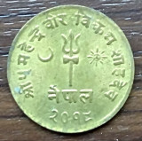 Moneda Nepal - 1 Paisa 1961
