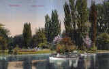 Bucuresti. Gradina Cismigiu (scrisa 1925)