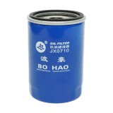 Filtru ulei pentru tractor Konig 25CP si 35CP, Autospeed