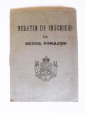 Buletin de &icirc;nscriere la biroul populației din comuna Oradea 1946 cu timbru rar de 100 lei pentru pod anulat