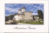 bnk cp Manastirea Varatec - Vedere - necirculata