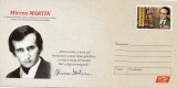 Romania 2017 Mircea Martin, intreg postal, Dupa 1950