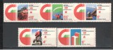 Ungaria.1975 30 ani eliberarea XU.207