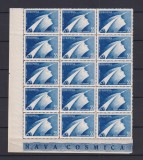 NAVA COSMICA LP.497 MNH, Nestampilat