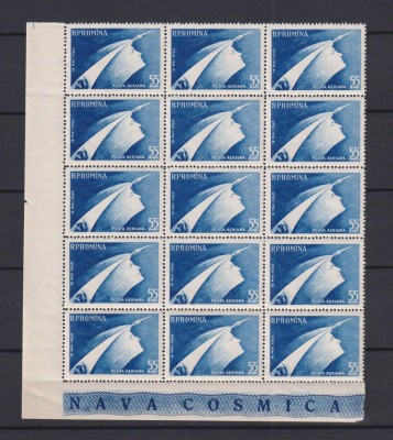 NAVA COSMICA LP.497 MNH foto