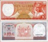 SV * Suriname 10 GULDEN 1963 * UNC
