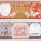SV * Suriname 10 GULDEN 1963 * UNC