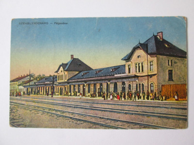 Rară! Lunca Mureșului(Alba)-Gara,carte postala circulată 1917 foto