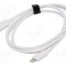 Cablu Apple Lightning la USB C VENTION 1m alb PVC