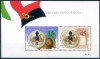 Angola 2002 - Emisiune comuna cu Italia, colita neuzata