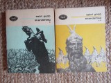 Skanderbeg - Sabri Godo, 2 vol