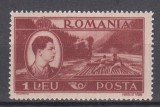 ROMANIA 1947 LP 219 MIHAI VEDERI 1 LEU EROARE PUNCT ALB INTRE L SI EU DIN LEU STARE MNH