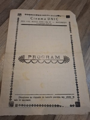 Program Cinema Unic foto