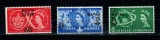 Qatar 1957: Cercetași, Supratipar, Serie Neuzată MNH, Mi.No. 16-18, Timbre Străine