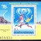 TSV$ - 1978 LP 955 C.M. DE FOTBAL - ARGENTINA, COLITA DANTELATA MNH/** LUX