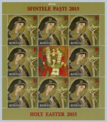 ROMANIA 2015, Sfintele Pasti, MNH, 2059 foto