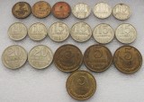 URSS Rusia lot / set 18 monede diferite 2 5 10 15 20 copeici kop 1968 - 1990 **, Europa