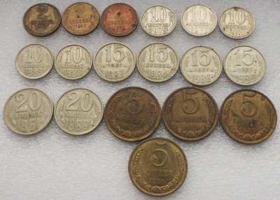 URSS Rusia lot / set 18 monede diferite 2 5 10 15 20 copeici kop 1968 - 1990 ** foto