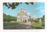 RF193 - Carte Postala - Manastirea Curtea de Arges, circulata 1967