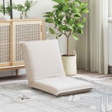 vidaXL Scaun de podea Crem 54 x 64 x 59 cm Tarfă de oaie 42028113