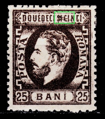 ✅ RO 1872 ,LP 37 ,&amp;quot;Carol I cu barba- dant.&amp;quot;,25 B sepia, frumos - urme de gumaj , varietate - pete si &amp;quot;EINCI&amp;quot; , nestampilat MH foto