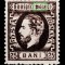 ✅ RO 1872 ,LP 37 ,&quot;Carol I cu barba- dant.&quot;,25 B sepia, frumos - urme de gumaj , varietate - pete si &quot;EINCI&quot; , nestampilat MH