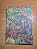 carte pentru copii - haiavatha capetenia pieilor rosii - din anul 1980