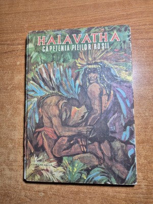 carte pentru copii - haiavatha capetenia pieilor rosii - din anul 1980 foto