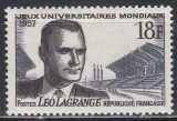 Franta 1957 - Jocurile Mondiale Universitare, MNH, Nestampilat