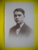 HOPCT RO 398 K BAIAT CU PAPION -FOTOGRAFIE VECHE-TIP CP, Romania 1900 - 1950