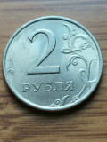 Moneda Rusia 2 Ruble 1998, Europa