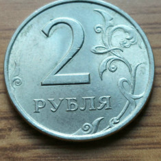 Moneda Rusia 2 Ruble 1998